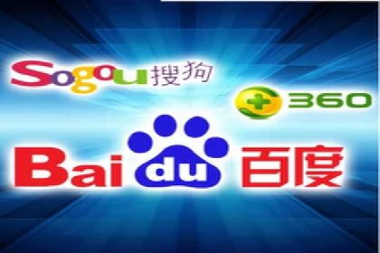 搜索引擎营销新篇章：SEM竞价推广的五大经典案例